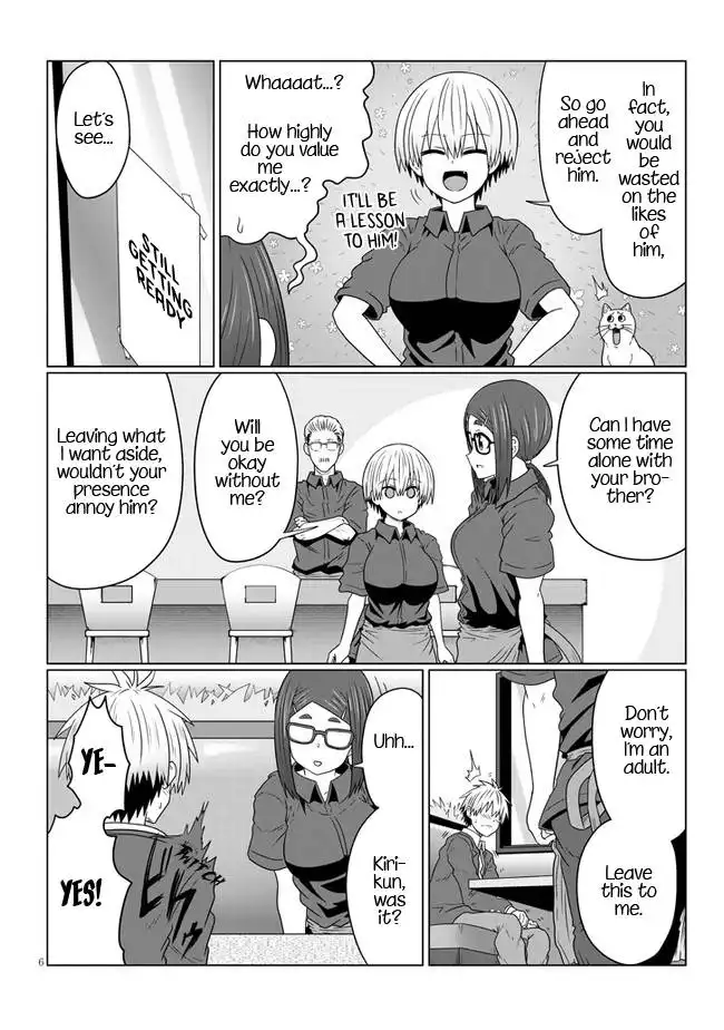 Uzaki-chan wa Asobitai! Chapter 82 6